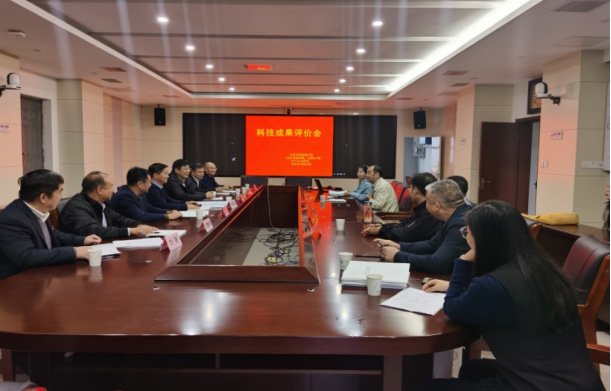 成果評價.jpg
