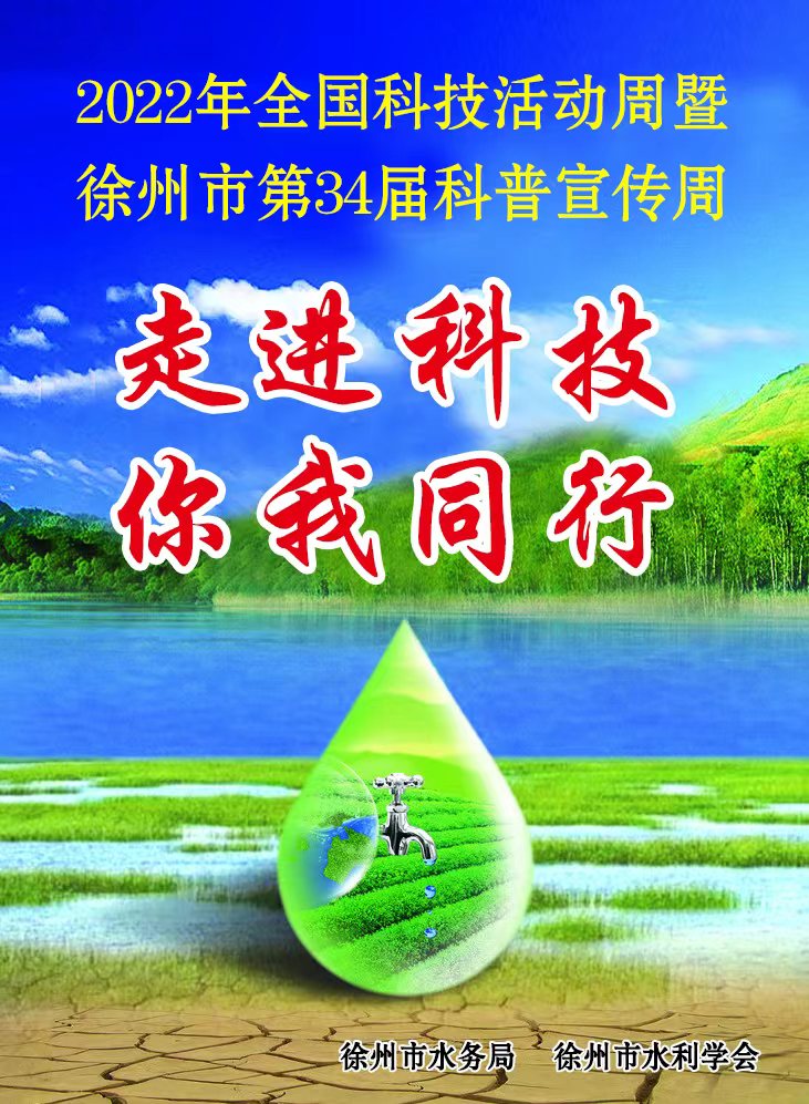 微信圖片_20220510084322.jpg
