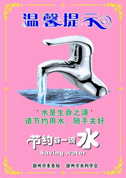 微信圖片_20220510084340.jpg