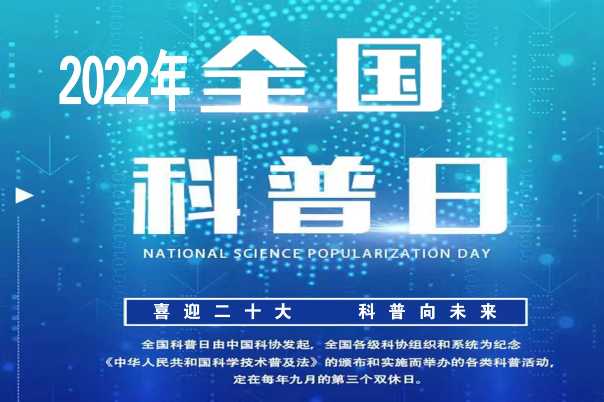 1664538194680504.jpg