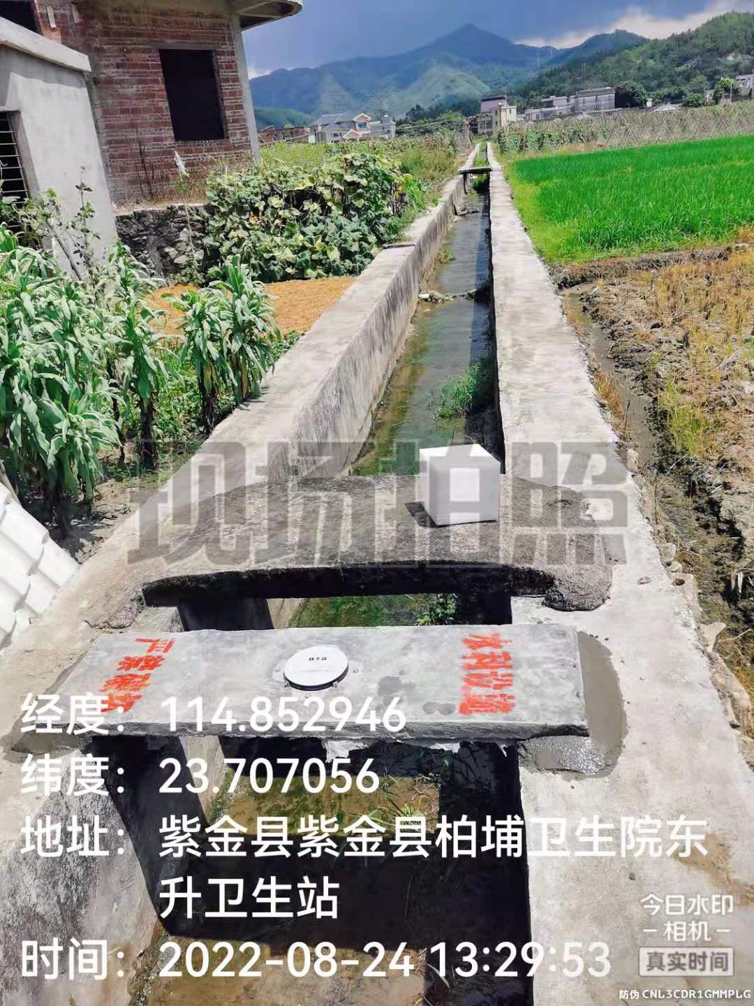 1686614451617635.jpg