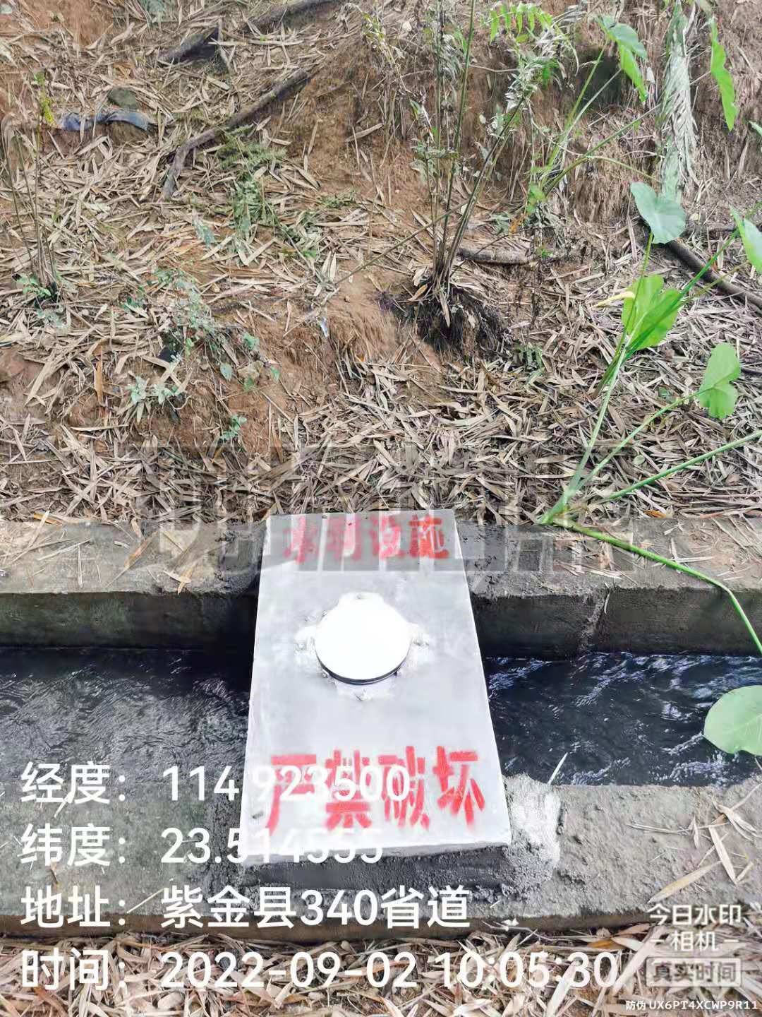 1686614497220021.jpg