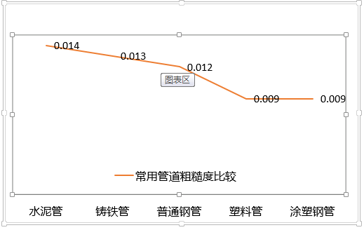 微信圖片_20230613112154.png