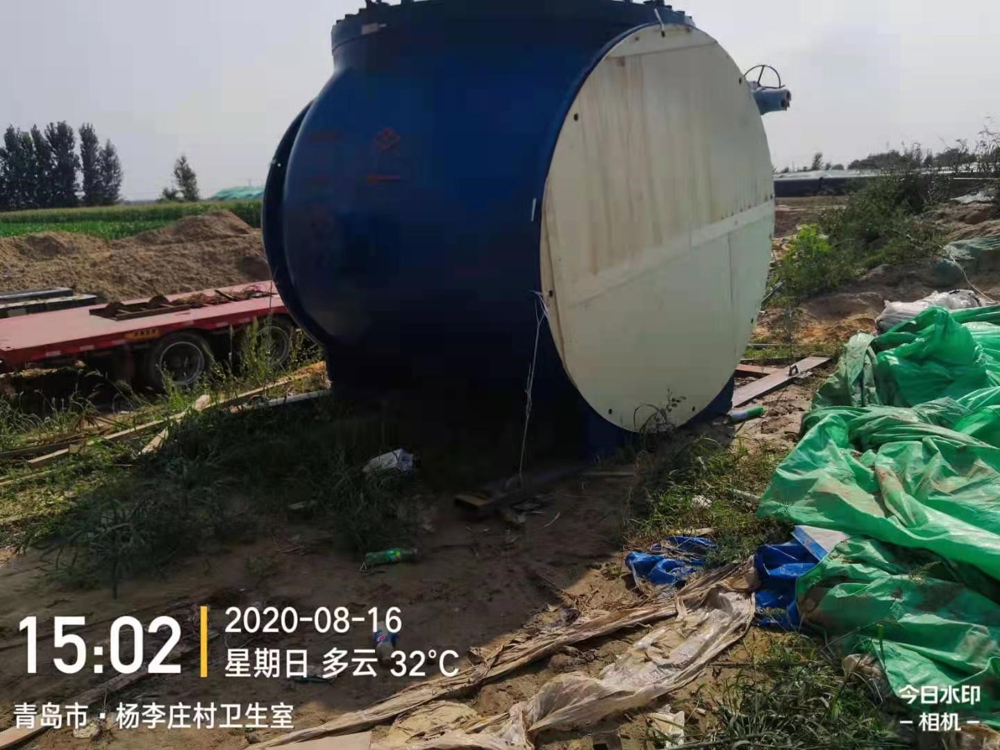 1687080157104481.jpg