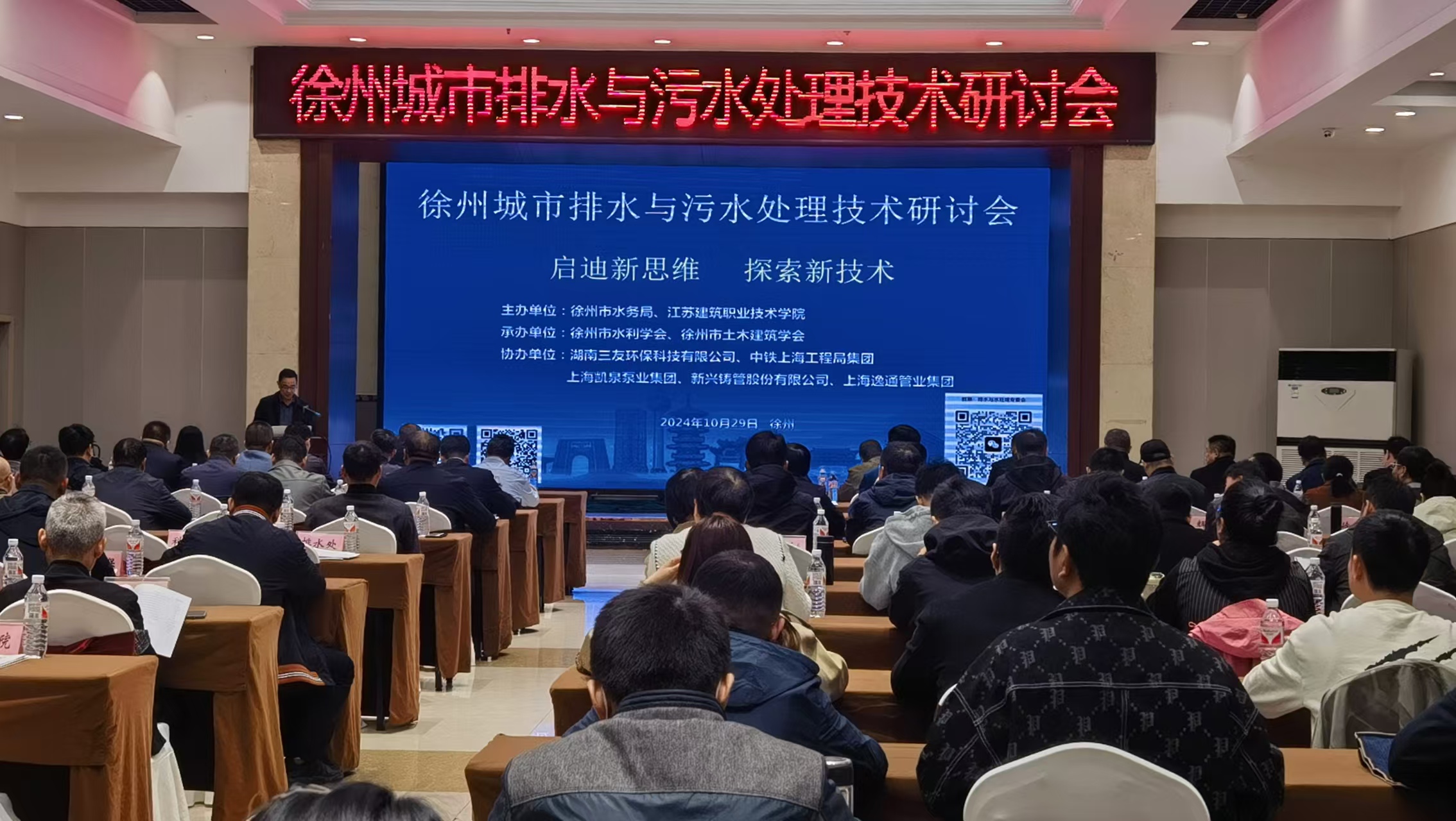 1730342942703569.jpg