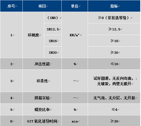 微信圖片_20250418091930.png