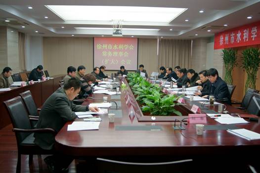 http://www.xzkx.com/xhyxs/UploadFiles_1499/201303/2013031311194941.jpg