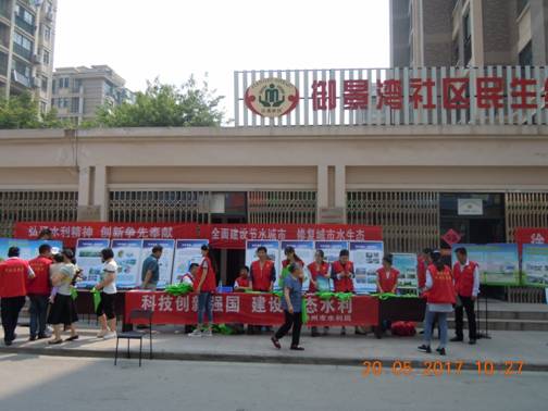 DSCN4370.JPG