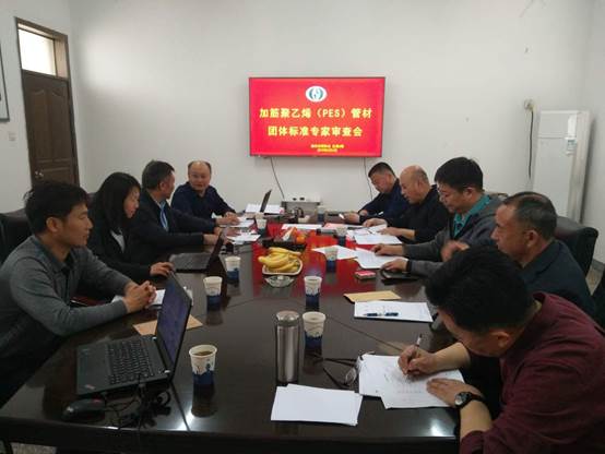 說明: C:UsersdellAppDataLocalTempWeChat Files29c0756fee83aa92a40ce44c9f95e51.jpg