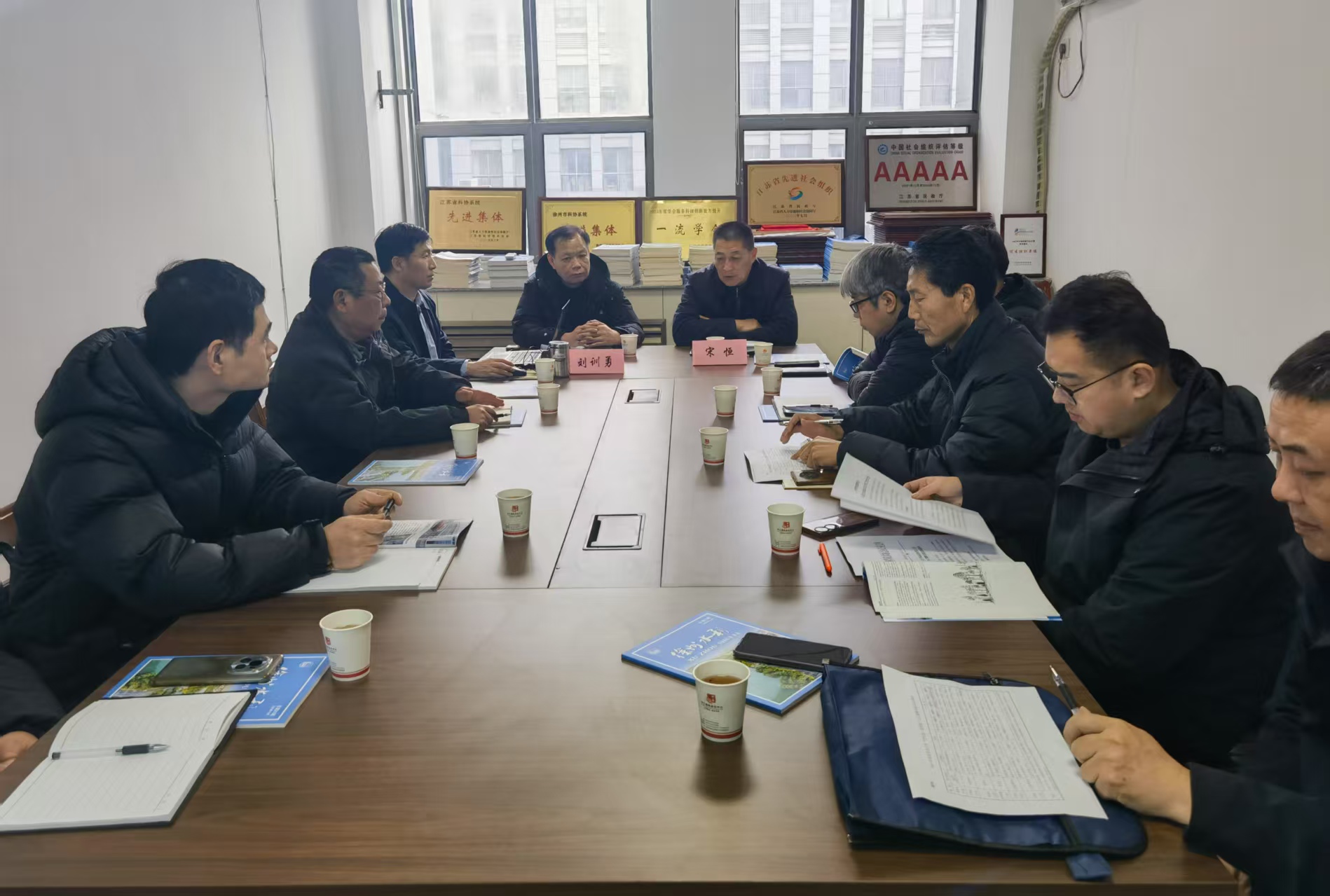 市科協(xié)農(nóng)口學(xué)會(huì)觀摩交流會(huì)在水利學(xué)會(huì)召開